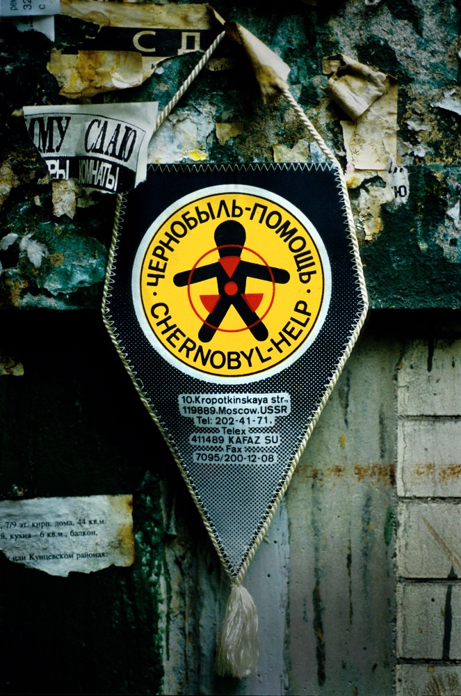 Sacrifice and Heroism from the Nuclear Disaster at Chernobyl : Moscow : Russia