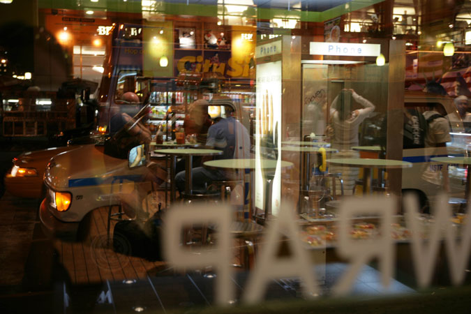 Reflections of 23rd St NYC